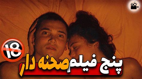 صحنه های سکسی فیلم|سینمایی سکسی Search